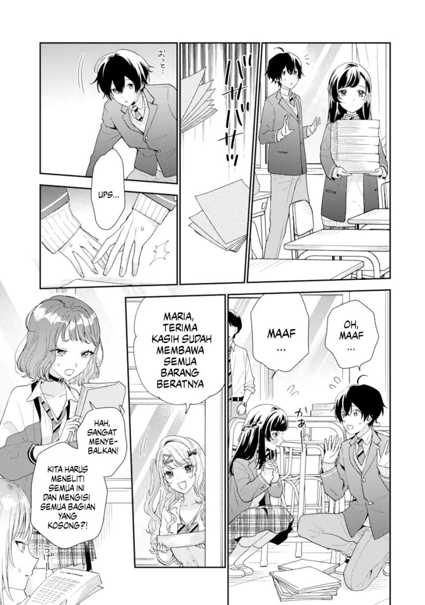 Keiken Zumi na Kimi to, Keikein Zero na Ore ga, Otsukiai Suru Hanashi chapter 26