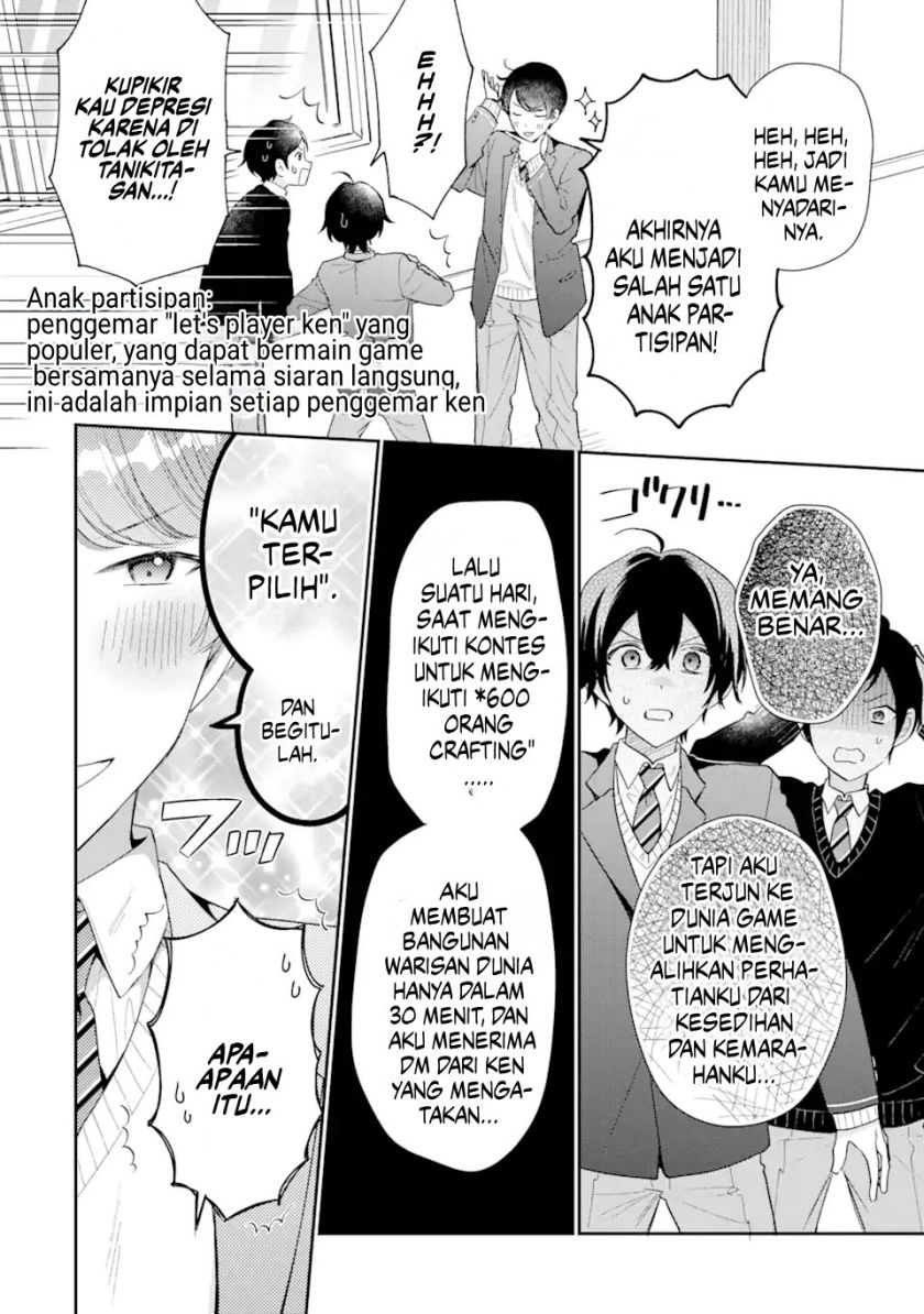 Keiken Zumi na Kimi to, Keikein Zero na Ore ga, Otsukiai Suru Hanashi chapter 26