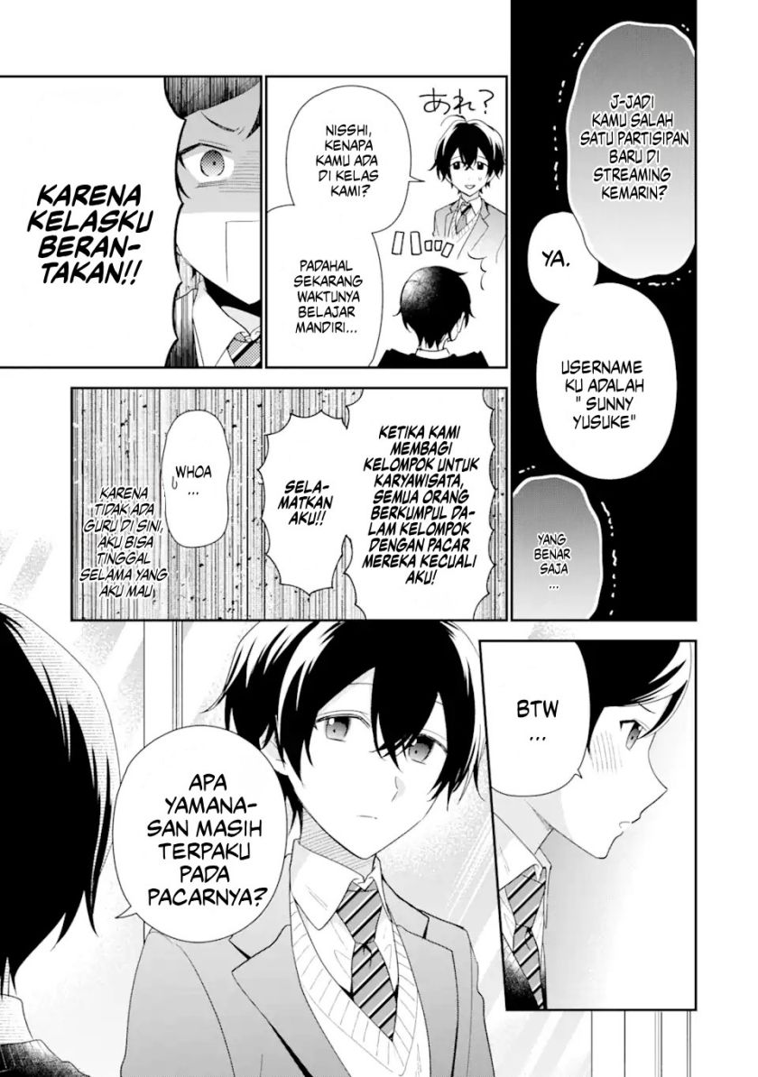 Keiken Zumi na Kimi to, Keikein Zero na Ore ga, Otsukiai Suru Hanashi chapter 26