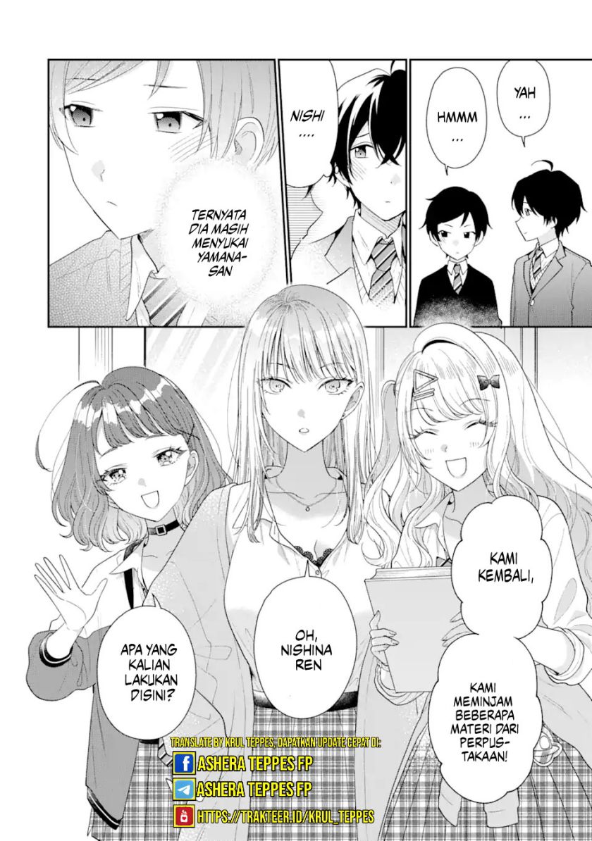 Keiken Zumi na Kimi to, Keikein Zero na Ore ga, Otsukiai Suru Hanashi chapter 26