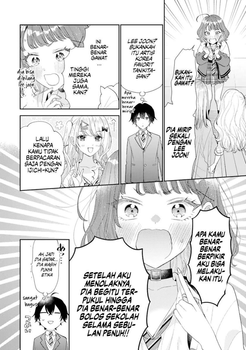 Keiken Zumi na Kimi to, Keikein Zero na Ore ga, Otsukiai Suru Hanashi chapter 26