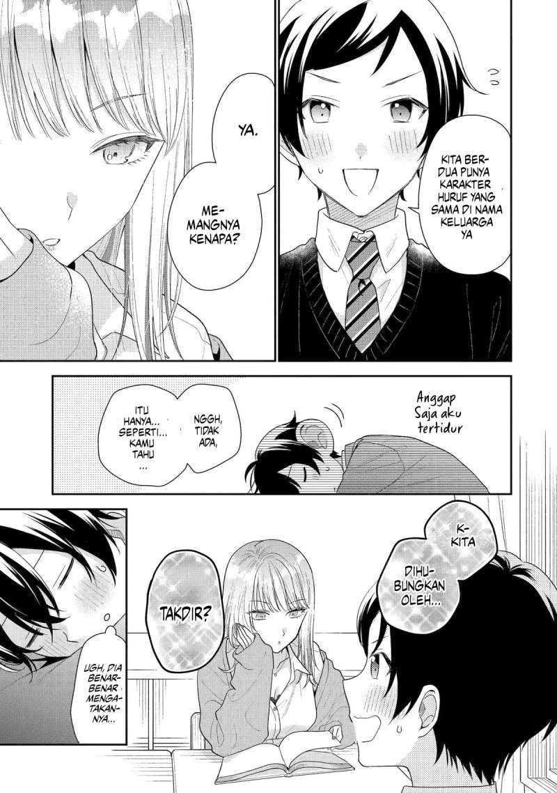 Keiken Zumi na Kimi to, Keikein Zero na Ore ga, Otsukiai Suru Hanashi chapter 27