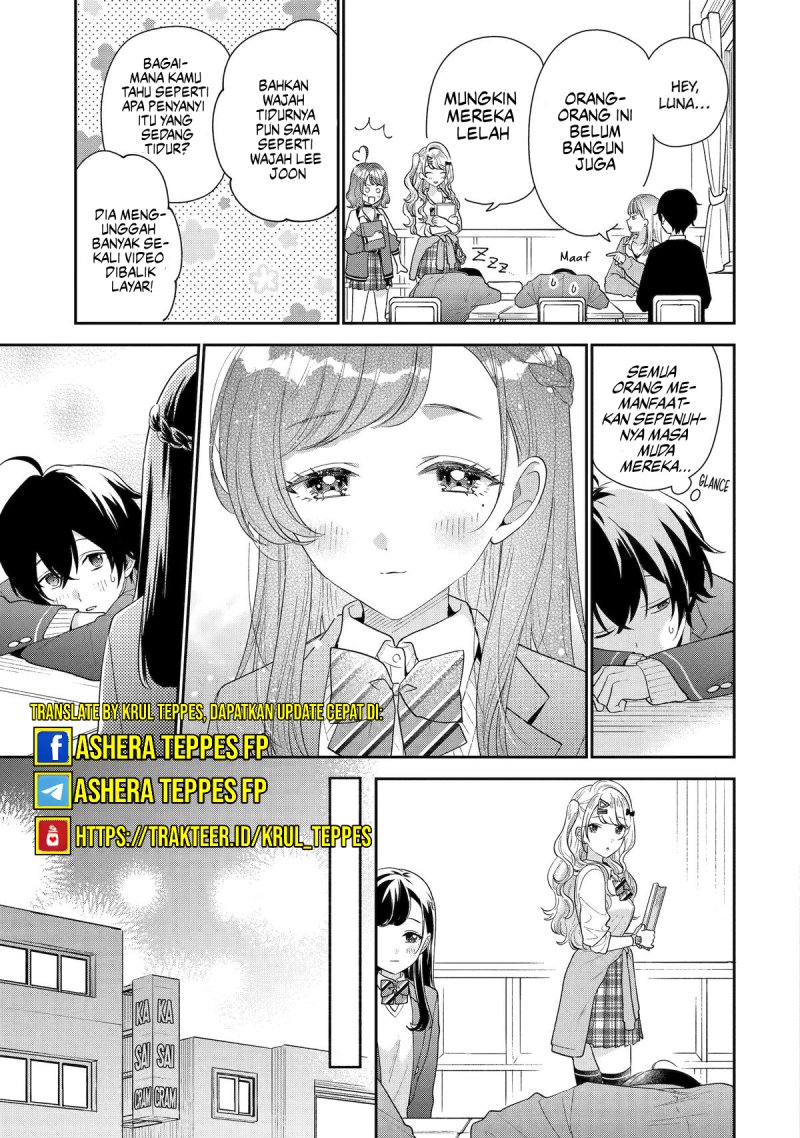 Keiken Zumi na Kimi to, Keikein Zero na Ore ga, Otsukiai Suru Hanashi chapter 27