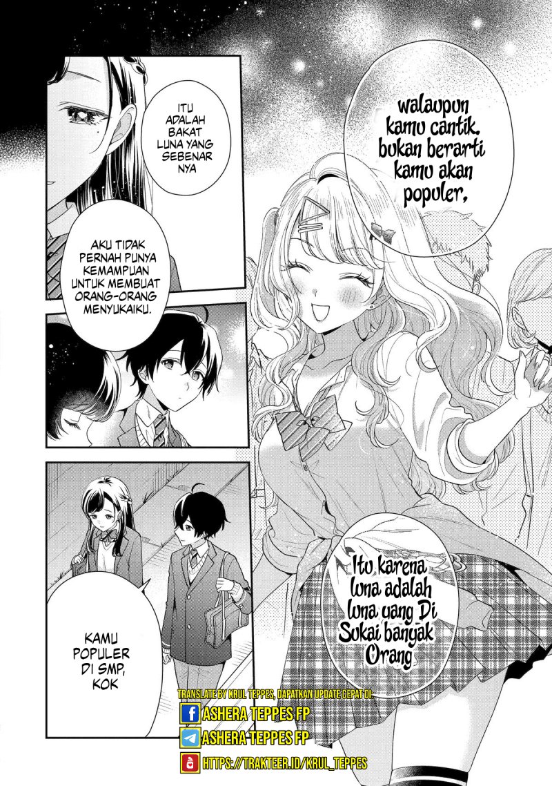 Keiken Zumi na Kimi to, Keikein Zero na Ore ga, Otsukiai Suru Hanashi chapter 27