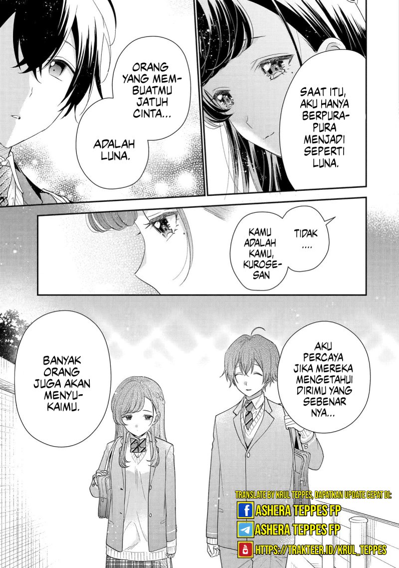 Keiken Zumi na Kimi to, Keikein Zero na Ore ga, Otsukiai Suru Hanashi chapter 27