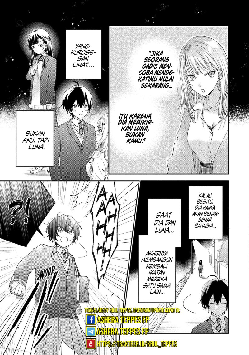 Keiken Zumi na Kimi to, Keikein Zero na Ore ga, Otsukiai Suru Hanashi chapter 27