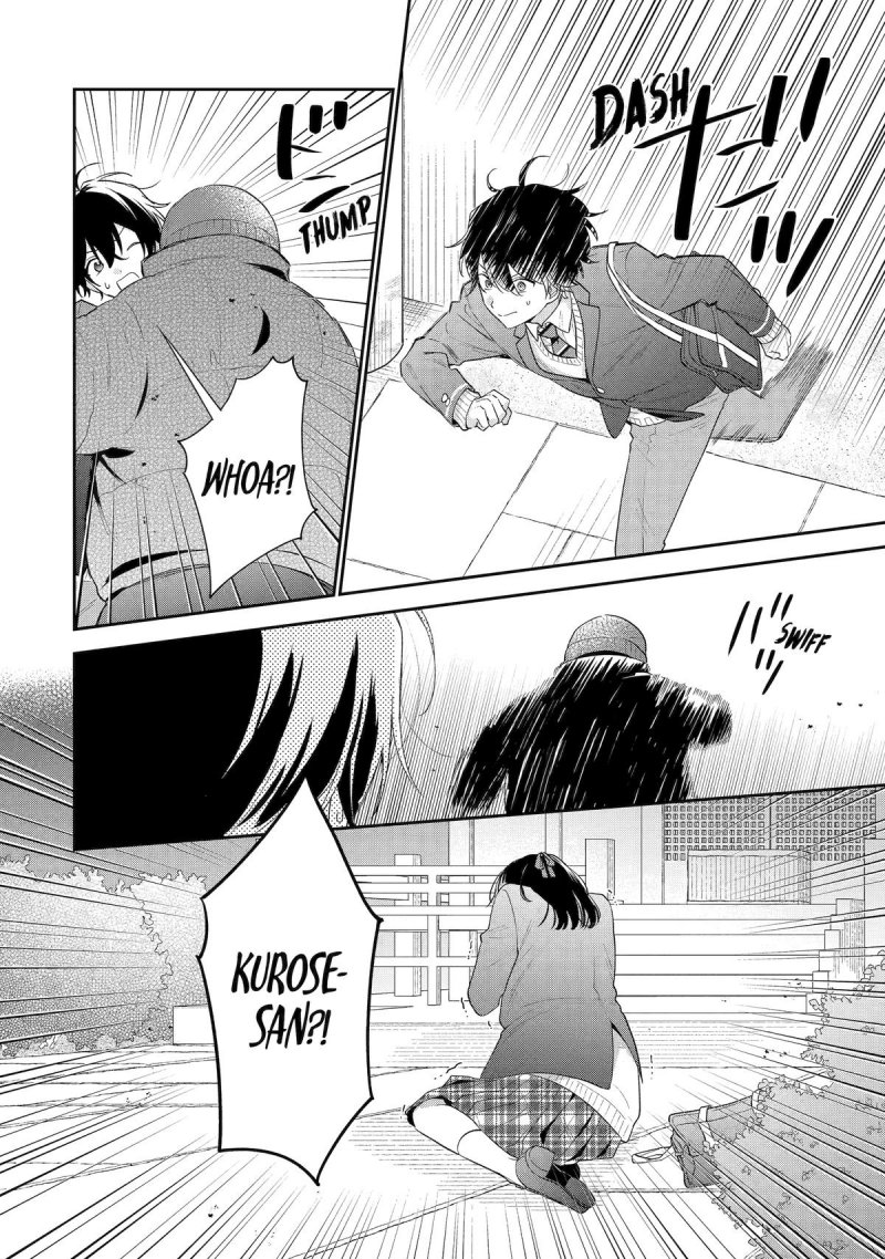 Keiken Zumi na Kimi to, Keikein Zero na Ore ga, Otsukiai Suru Hanashi chapter 27