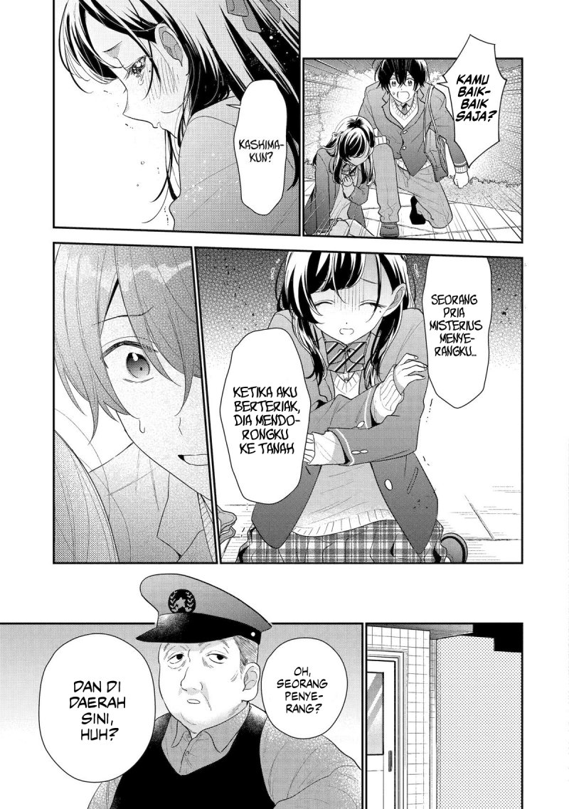 Keiken Zumi na Kimi to, Keikein Zero na Ore ga, Otsukiai Suru Hanashi chapter 27