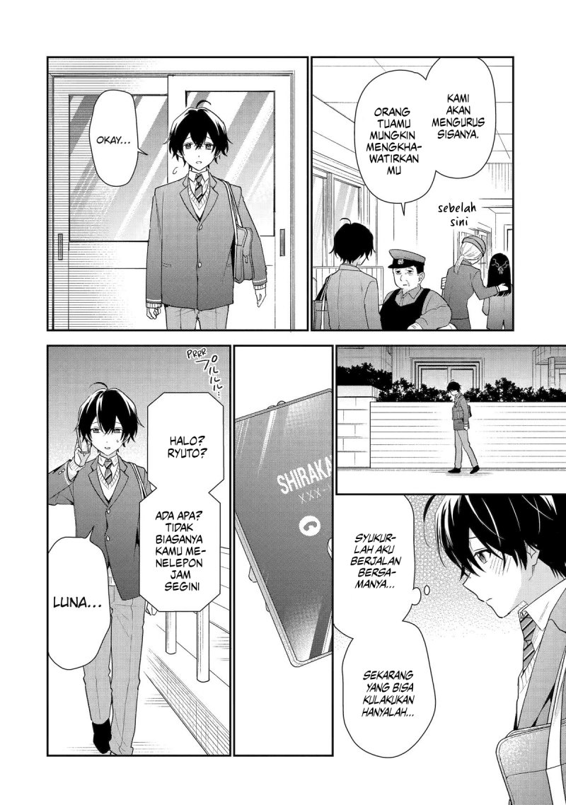 Keiken Zumi na Kimi to, Keikein Zero na Ore ga, Otsukiai Suru Hanashi chapter 27