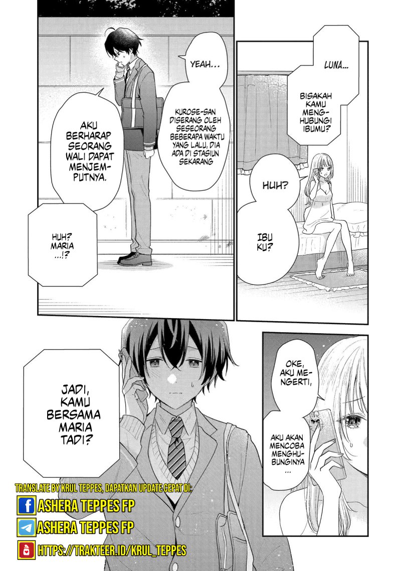 Keiken Zumi na Kimi to, Keikein Zero na Ore ga, Otsukiai Suru Hanashi chapter 27