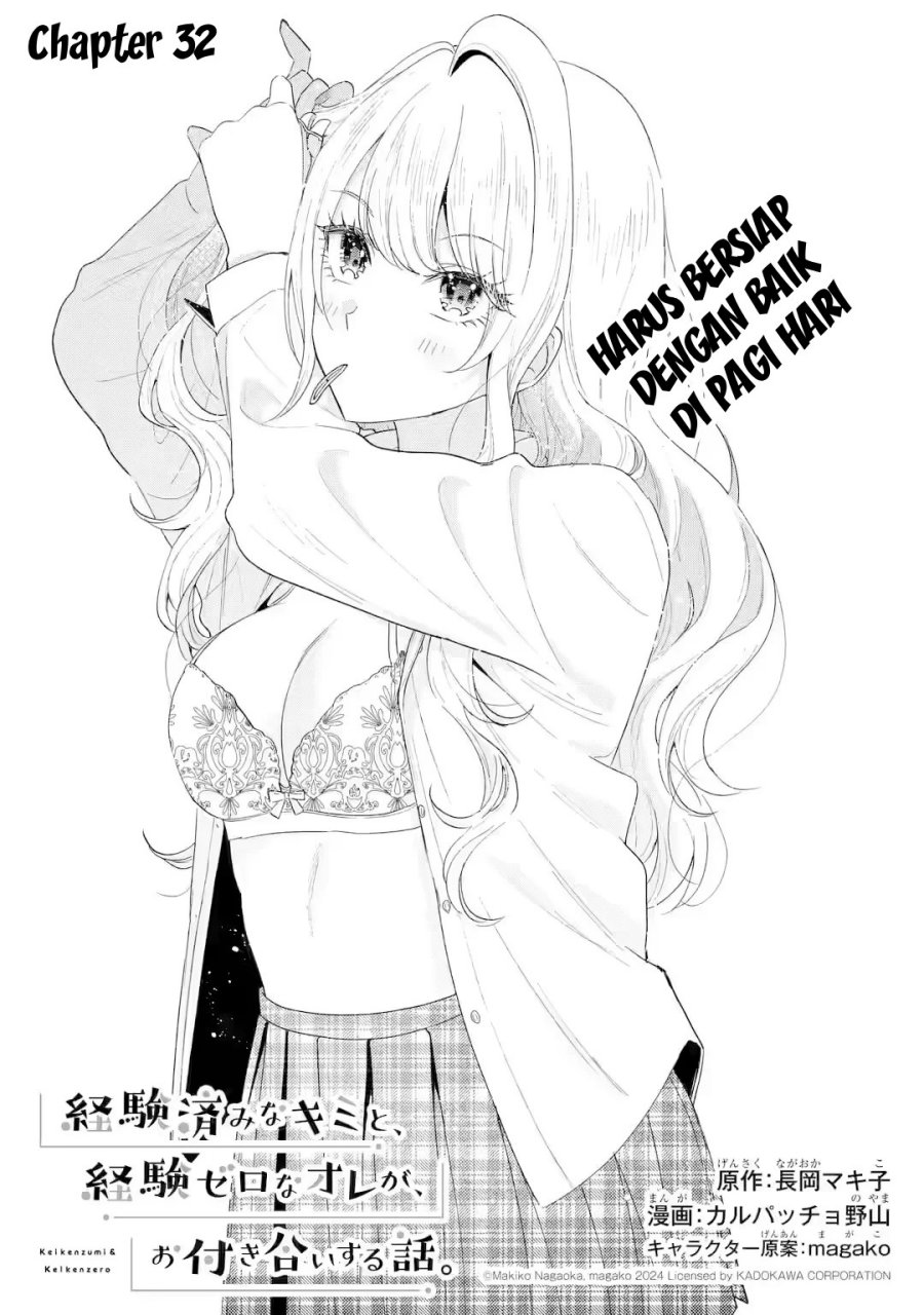 Keiken Zumi na Kimi to, Keikein Zero na Ore ga, Otsukiai Suru Hanashi Chapter 32 Bahasa Indonesia