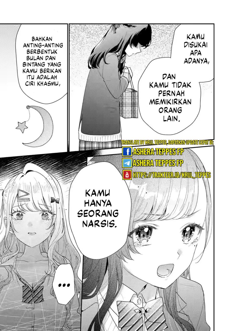 Keiken Zumi na Kimi to, Keikein Zero na Ore ga, Otsukiai Suru Hanashi Chapter 32 Bahasa Indonesia