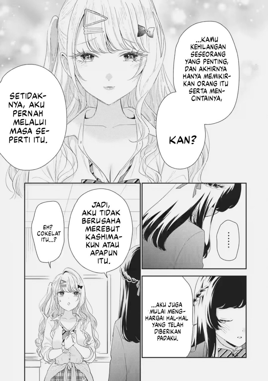 Keiken Zumi na Kimi to, Keikein Zero na Ore ga, Otsukiai Suru Hanashi Chapter 32 Bahasa Indonesia