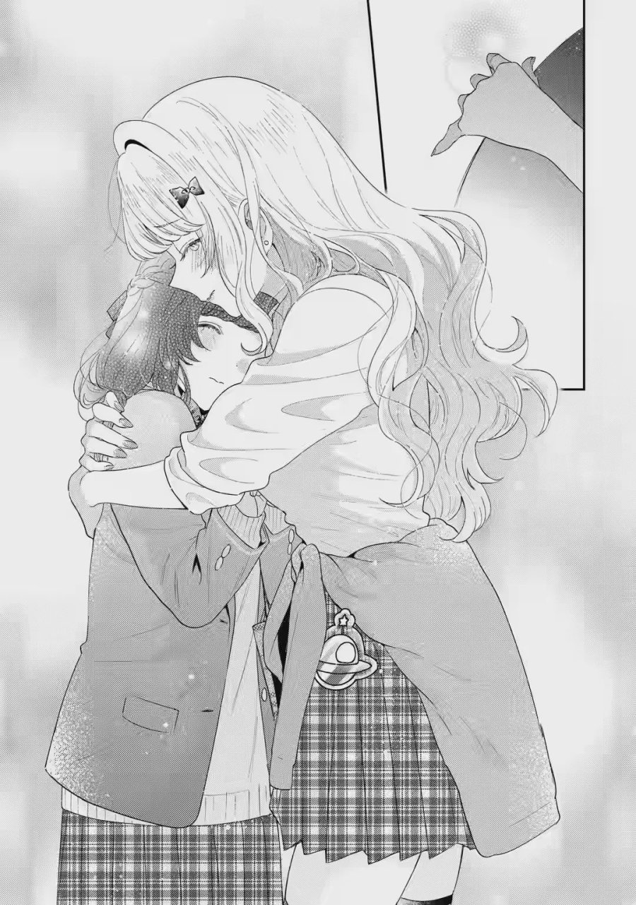 Keiken Zumi na Kimi to, Keikein Zero na Ore ga, Otsukiai Suru Hanashi Chapter 32 Bahasa Indonesia