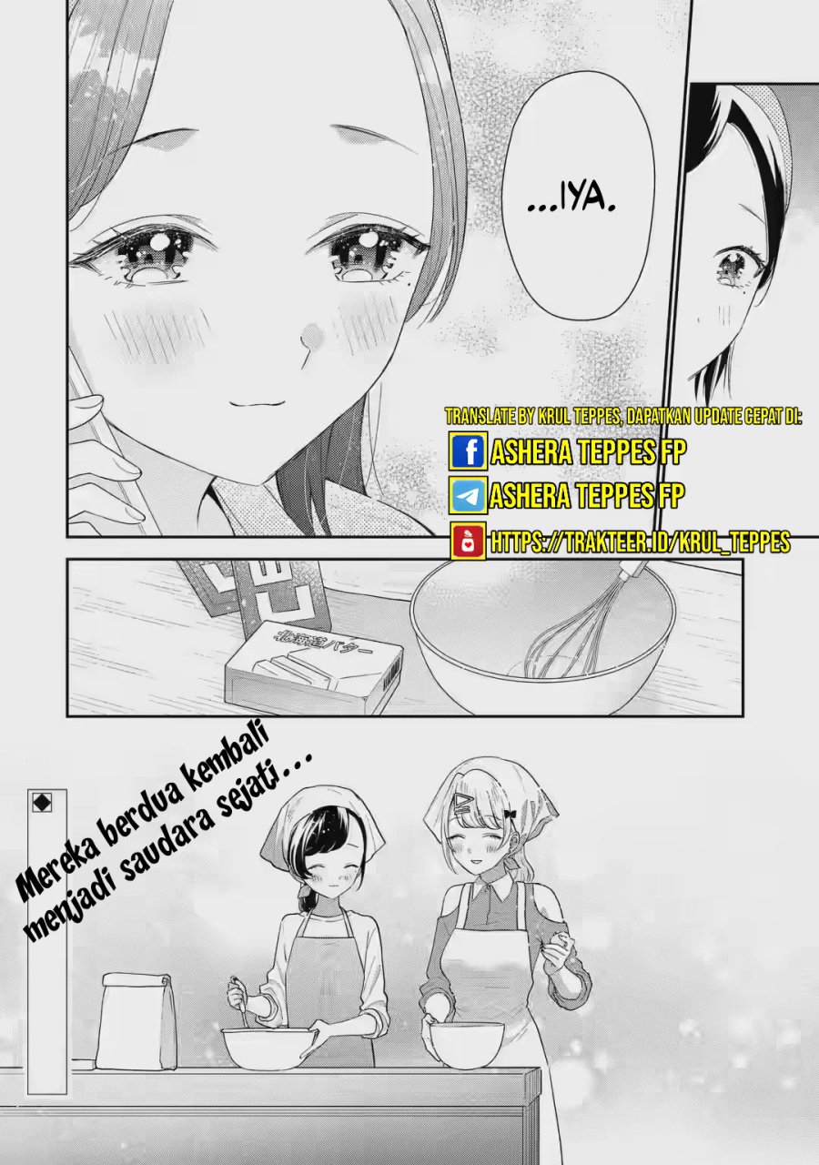 Keiken Zumi na Kimi to, Keikein Zero na Ore ga, Otsukiai Suru Hanashi Chapter 32 Bahasa Indonesia