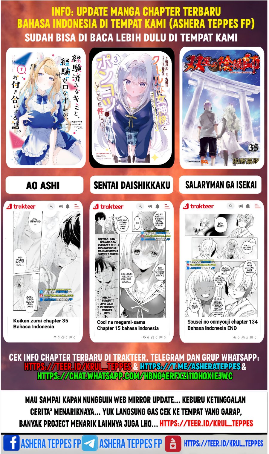 Keiken Zumi na Kimi to, Keikein Zero na Ore ga, Otsukiai Suru Hanashi Chapter 32 Bahasa Indonesia
