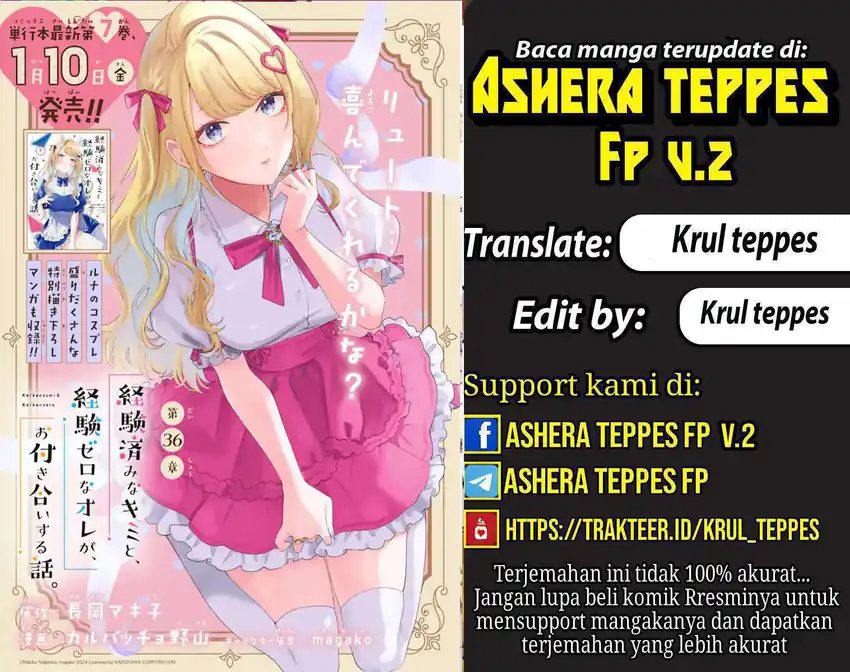 Keiken Zumi na Kimi to, Keikein Zero na Ore ga, Otsukiai Suru Hanashi chapter 40