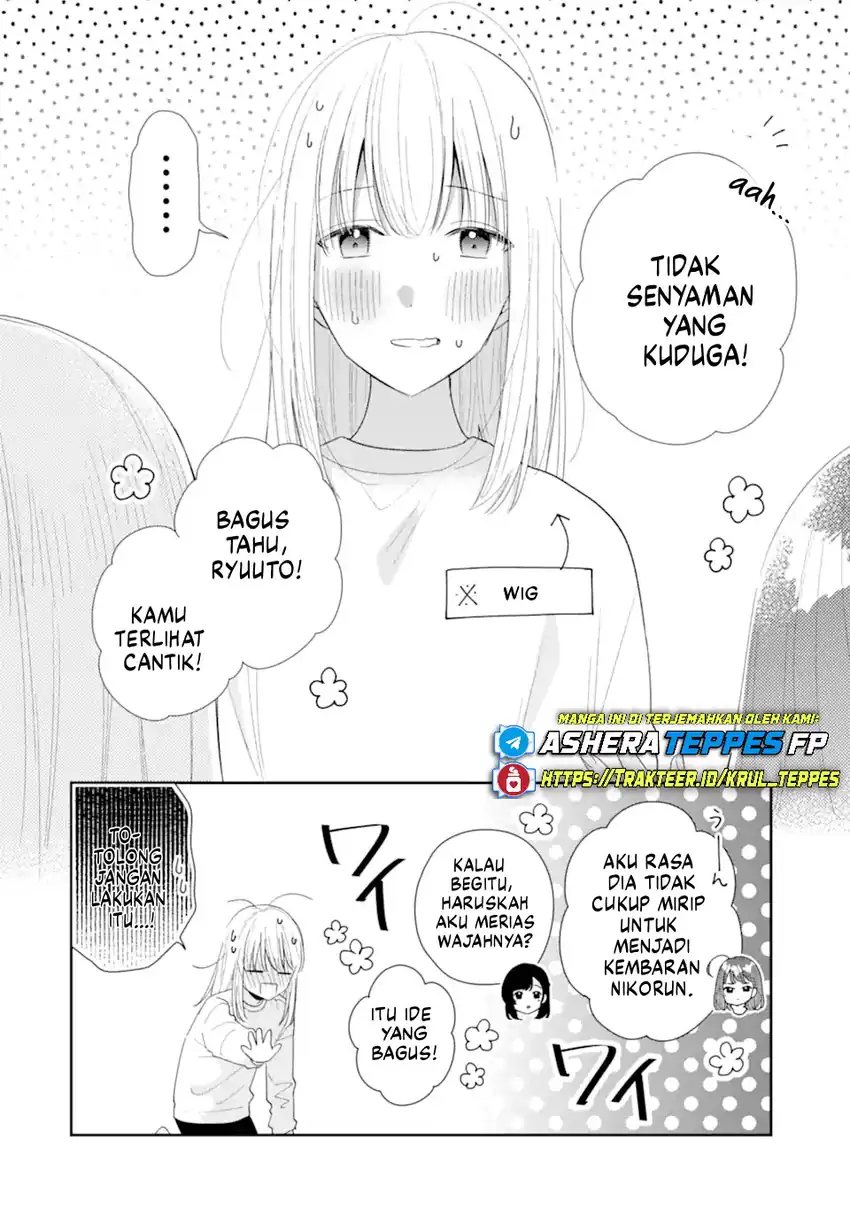 Keiken Zumi na Kimi to, Keikein Zero na Ore ga, Otsukiai Suru Hanashi chapter 40
