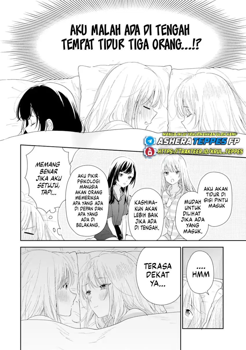 Keiken Zumi na Kimi to, Keikein Zero na Ore ga, Otsukiai Suru Hanashi chapter 40