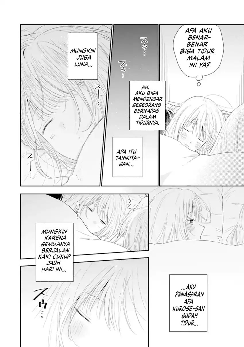 Keiken Zumi na Kimi to, Keikein Zero na Ore ga, Otsukiai Suru Hanashi chapter 40