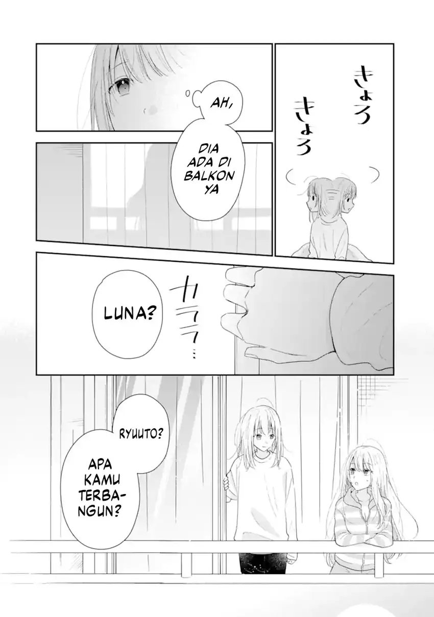 Keiken Zumi na Kimi to, Keikein Zero na Ore ga, Otsukiai Suru Hanashi chapter 40