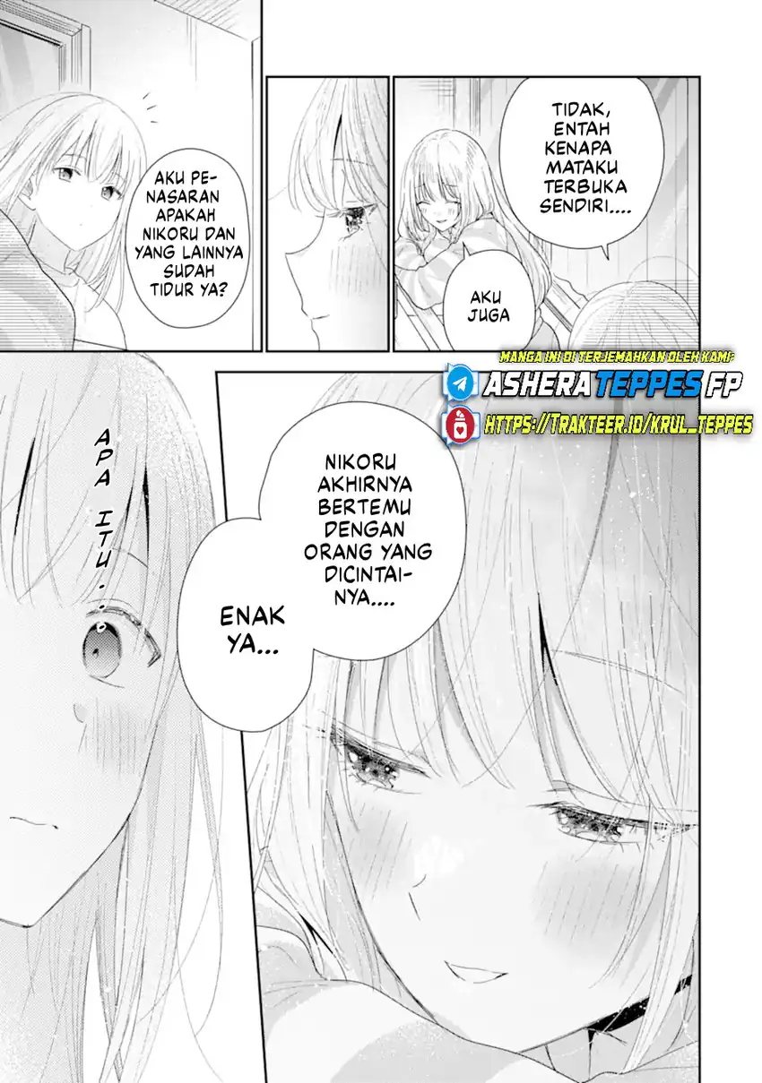 Keiken Zumi na Kimi to, Keikein Zero na Ore ga, Otsukiai Suru Hanashi chapter 40