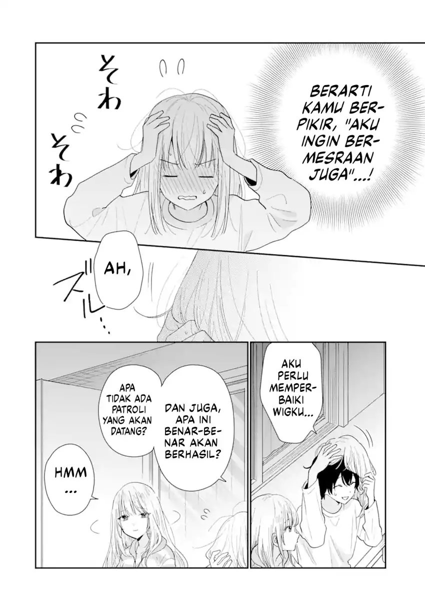 Keiken Zumi na Kimi to, Keikein Zero na Ore ga, Otsukiai Suru Hanashi chapter 40