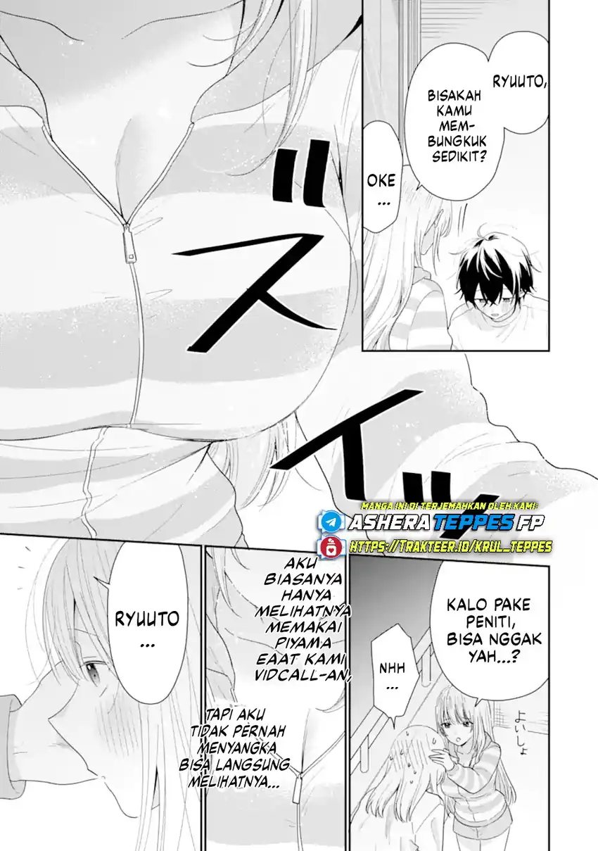 Keiken Zumi na Kimi to, Keikein Zero na Ore ga, Otsukiai Suru Hanashi chapter 40