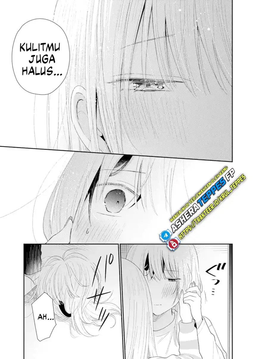 Keiken Zumi na Kimi to, Keikein Zero na Ore ga, Otsukiai Suru Hanashi chapter 40