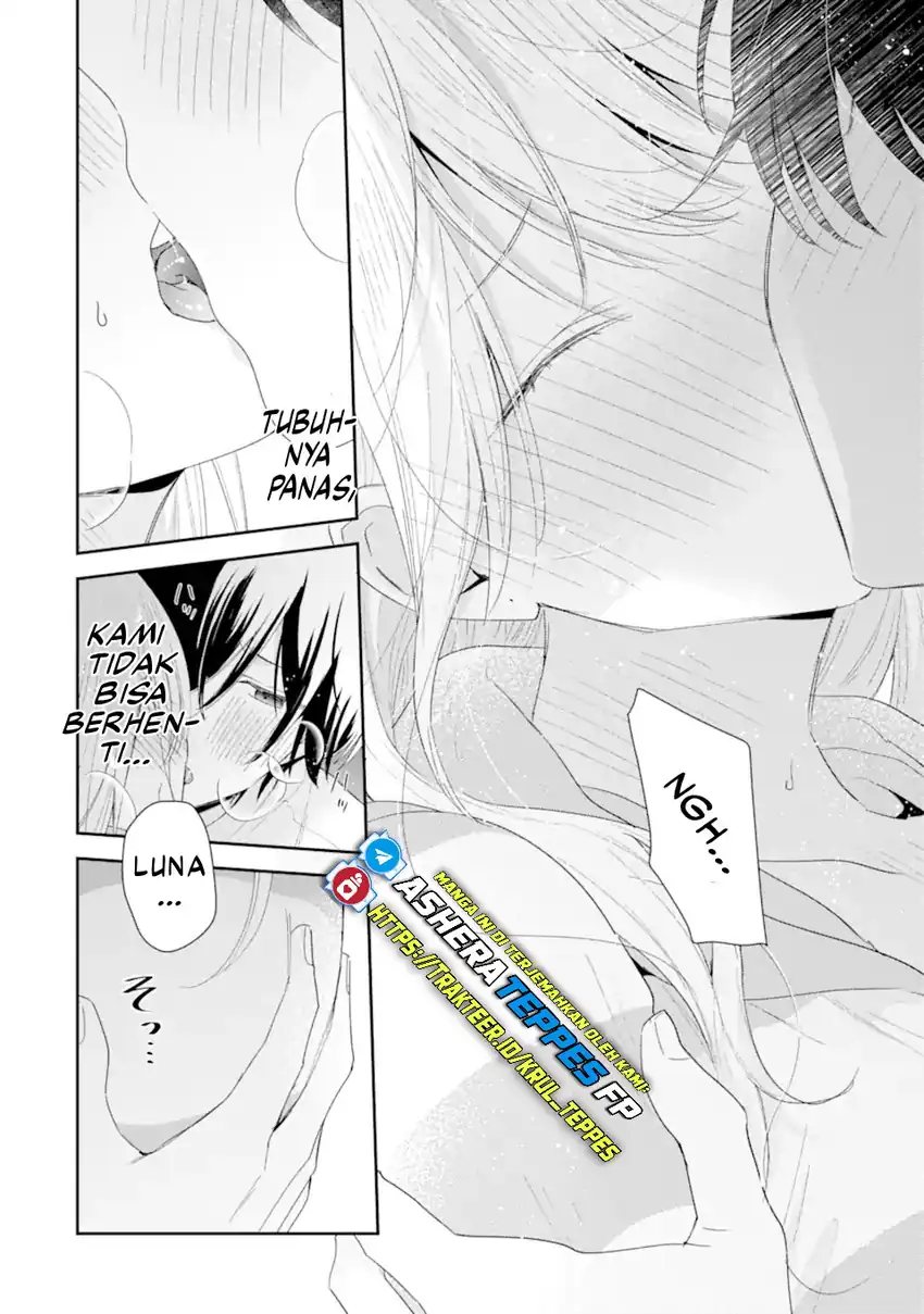 Keiken Zumi na Kimi to, Keikein Zero na Ore ga, Otsukiai Suru Hanashi chapter 40