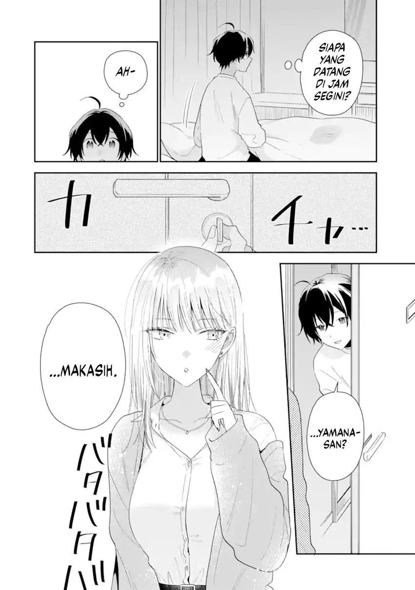 Keiken Zumi na Kimi to, Keikein Zero na Ore ga, Otsukiai Suru Hanashi chapter 40