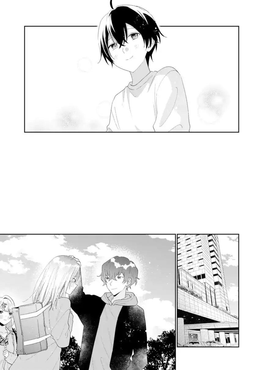 Keiken Zumi na Kimi to, Keikein Zero na Ore ga, Otsukiai Suru Hanashi chapter 40