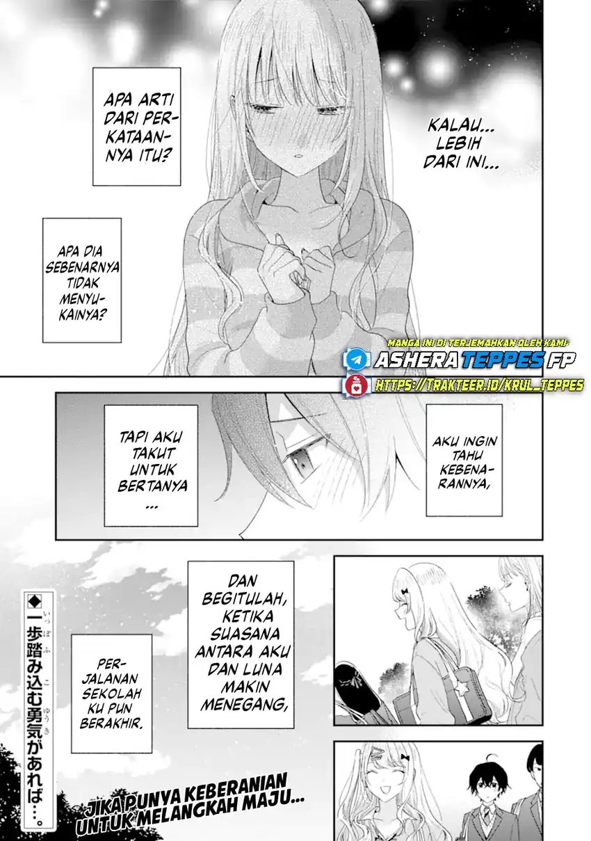 Keiken Zumi na Kimi to, Keikein Zero na Ore ga, Otsukiai Suru Hanashi chapter 40