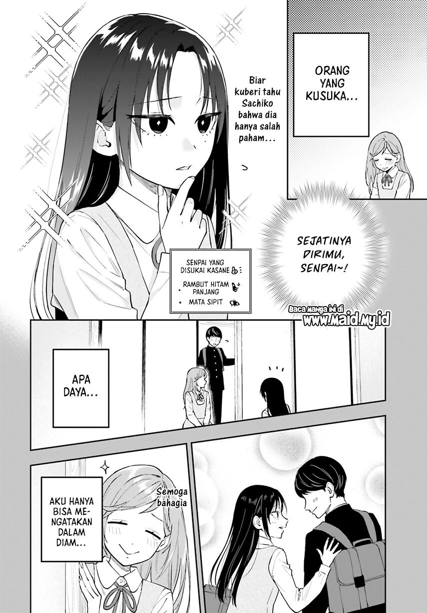 Dilarang COPAS - situs resmi www.mangacanblog.com - Komik keiyaku shimai 019 - chapter 19 20 Indonesia keiyaku shimai 019 - chapter 19 Terbaru 5|Baca Manga Komik Indonesia|Mangacan