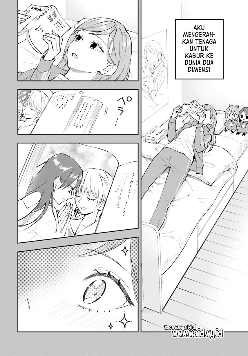 Dilarang COPAS - situs resmi www.mangacanblog.com - Komik keiyaku shimai 019 - chapter 19 20 Indonesia keiyaku shimai 019 - chapter 19 Terbaru 7|Baca Manga Komik Indonesia|Mangacan