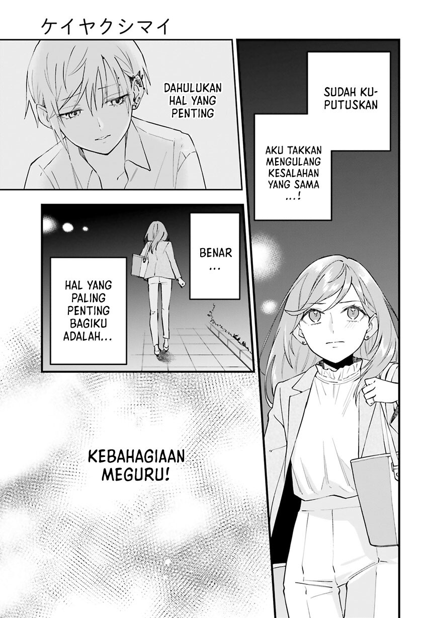 Dilarang COPAS - situs resmi www.mangacanblog.com - Komik keiyaku shimai 019 - chapter 19 20 Indonesia keiyaku shimai 019 - chapter 19 Terbaru 12|Baca Manga Komik Indonesia|Mangacan