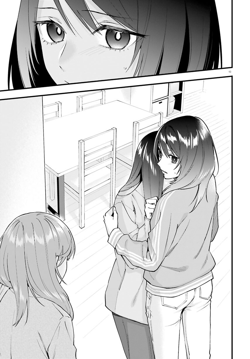 Dilarang COPAS - situs resmi www.mangacanblog.com - Komik keiyaku shimai 019 - chapter 19 20 Indonesia keiyaku shimai 019 - chapter 19 Terbaru 14|Baca Manga Komik Indonesia|Mangacan