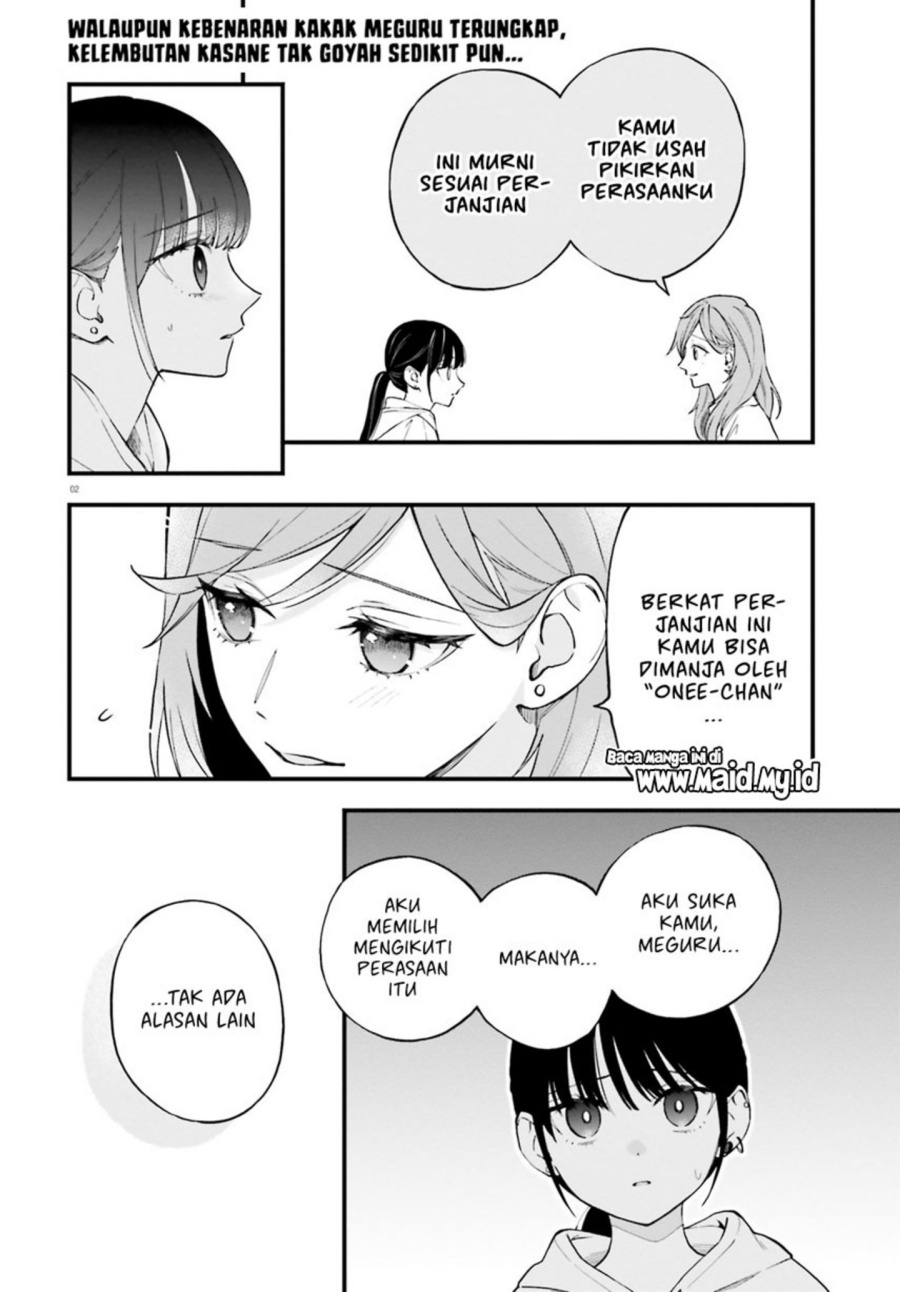 Keiyaku Shimai chapter 23