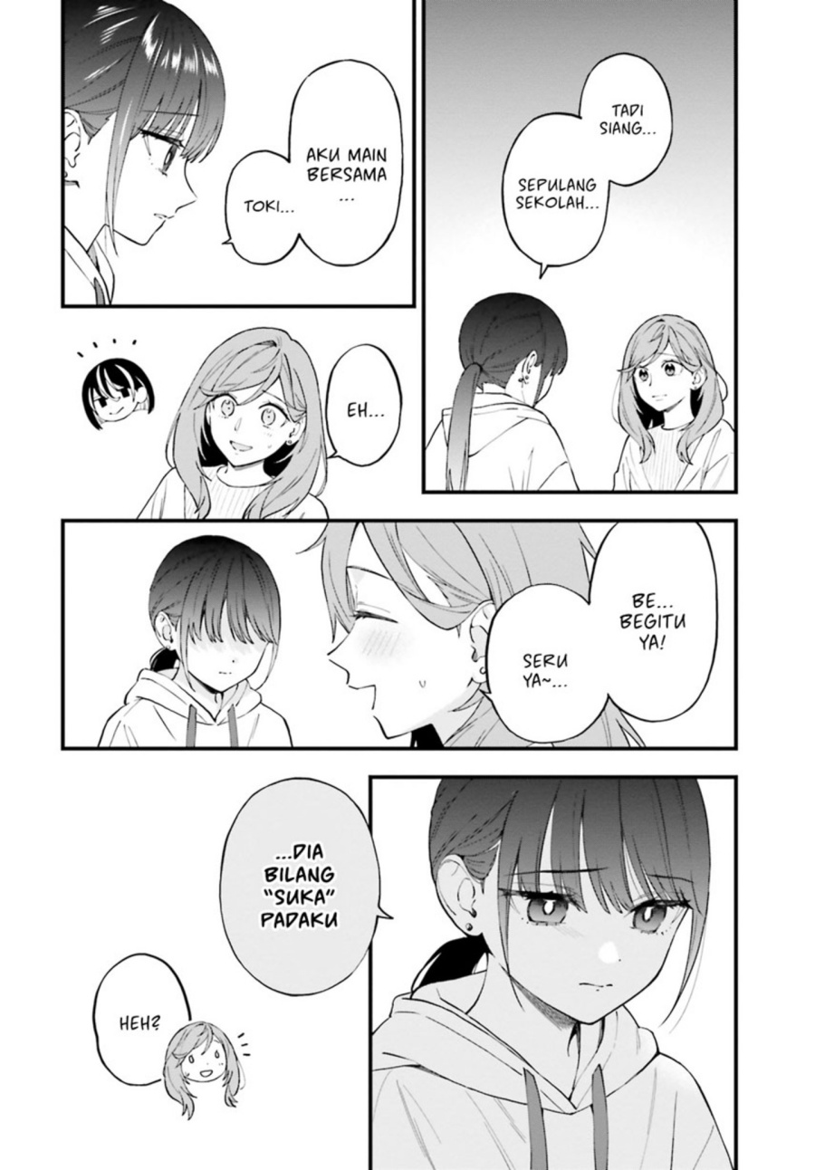 Keiyaku Shimai chapter 23