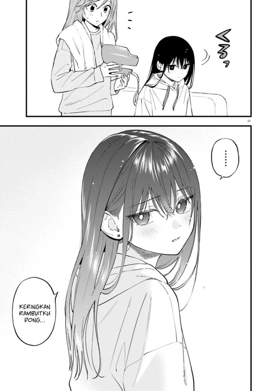 Keiyaku Shimai chapter 23