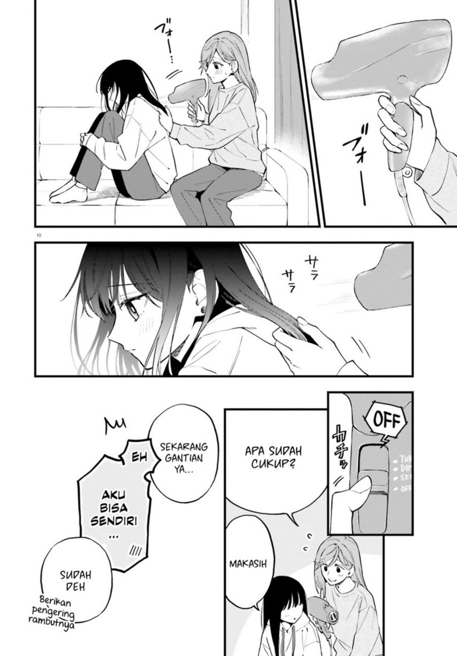 Keiyaku Shimai chapter 23