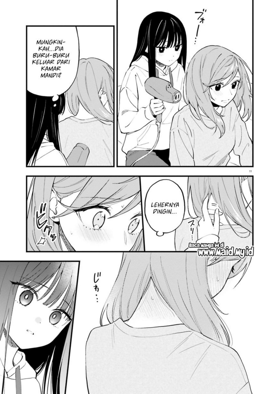 Keiyaku Shimai chapter 23