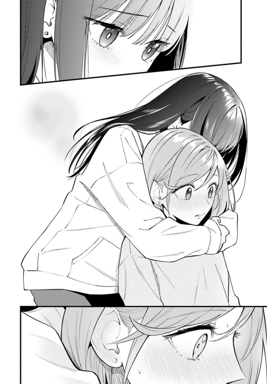 Keiyaku Shimai chapter 23