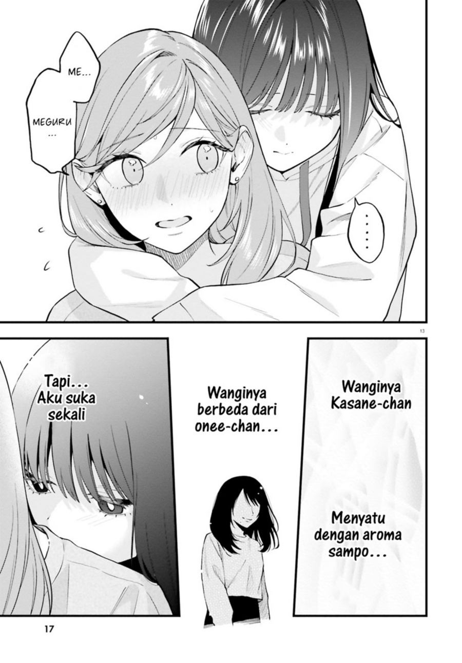 Keiyaku Shimai chapter 23