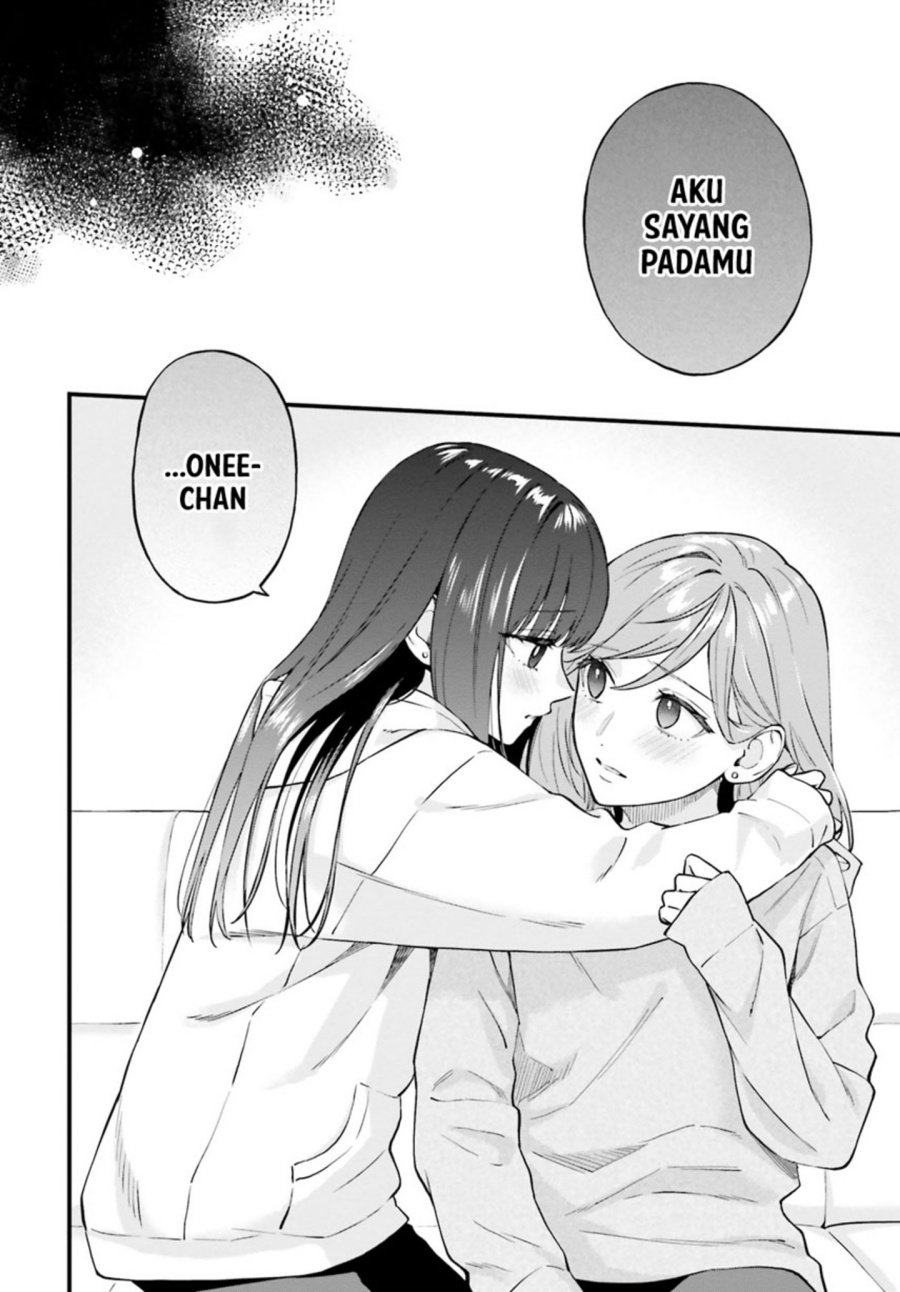 Keiyaku Shimai chapter 23