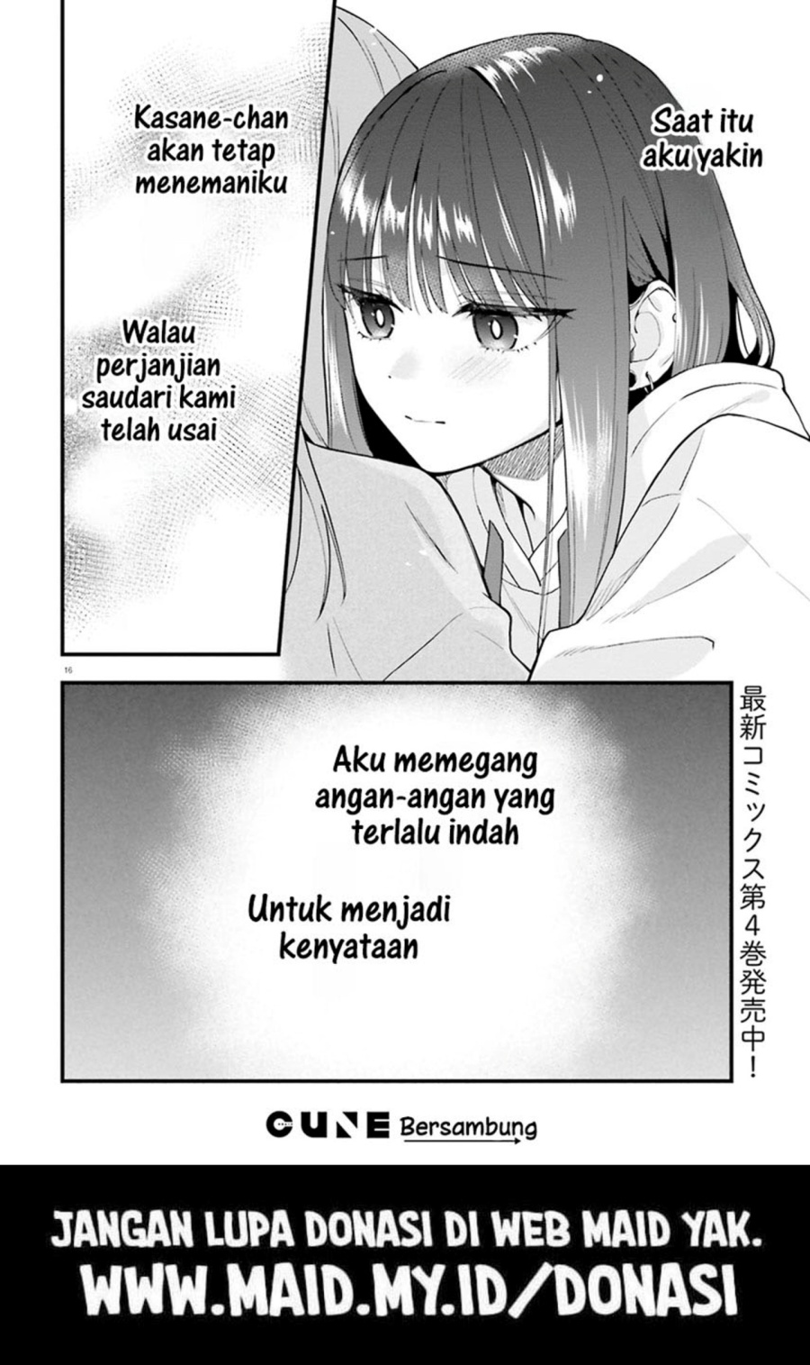 Keiyaku Shimai chapter 23