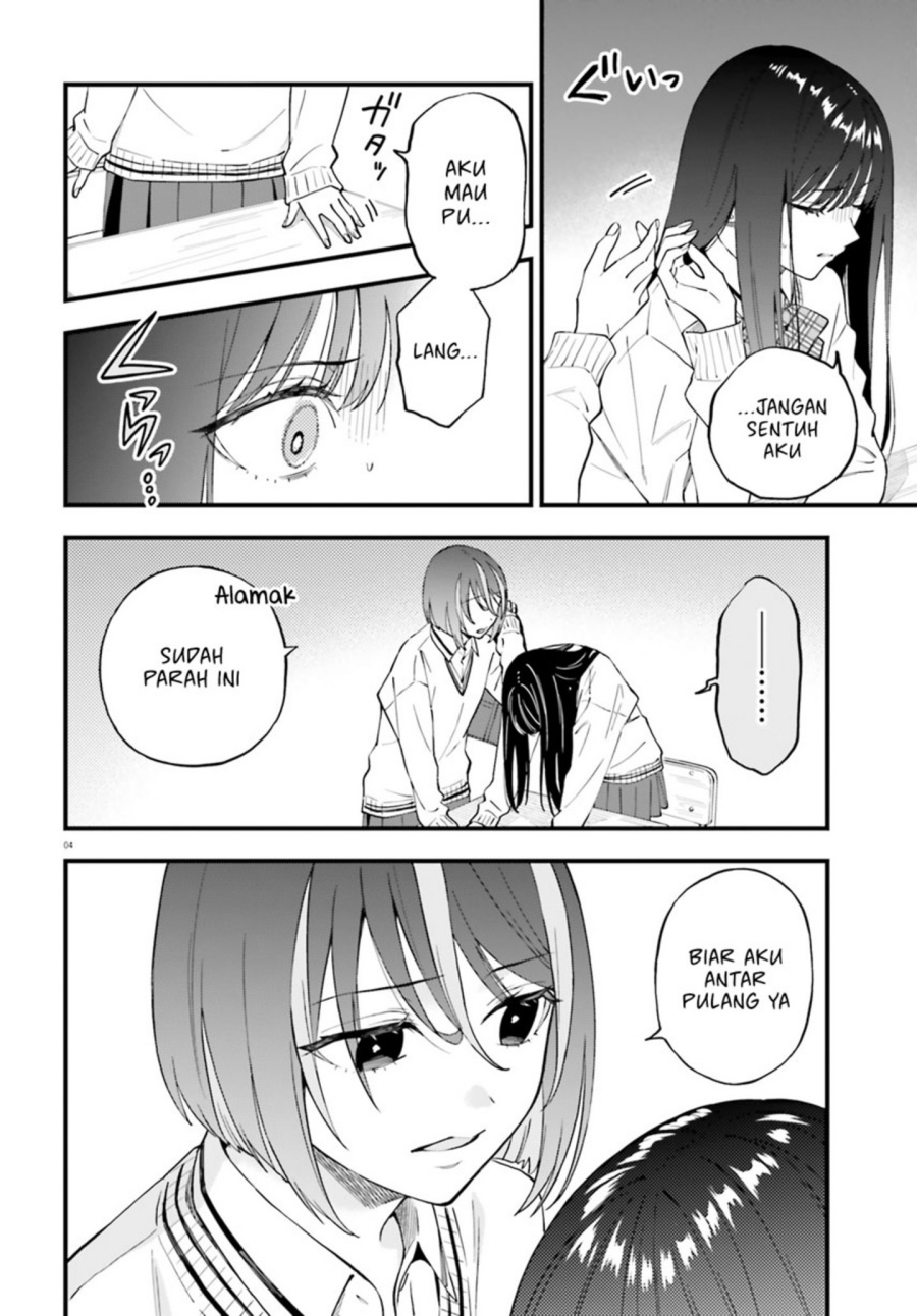 Dilarang COPAS - situs resmi www.mangacanblog.com - Komik keiyaku shimai 024.1 - chapter 24.1 25.1 Indonesia keiyaku shimai 024.1 - chapter 24.1 Terbaru 5|Baca Manga Komik Indonesia|Mangacan