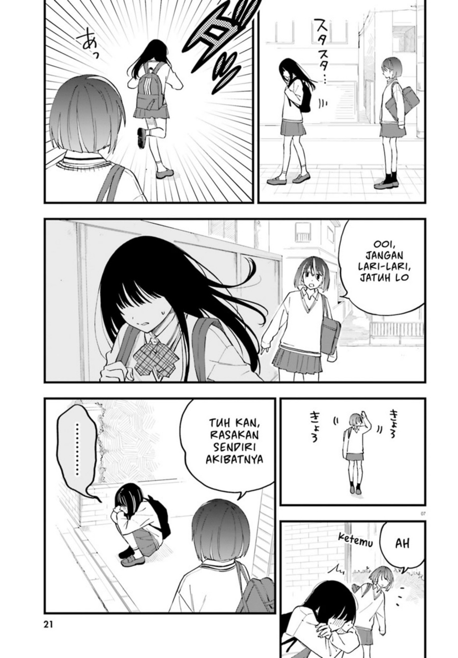 Dilarang COPAS - situs resmi www.mangacanblog.com - Komik keiyaku shimai 024.1 - chapter 24.1 25.1 Indonesia keiyaku shimai 024.1 - chapter 24.1 Terbaru 8|Baca Manga Komik Indonesia|Mangacan