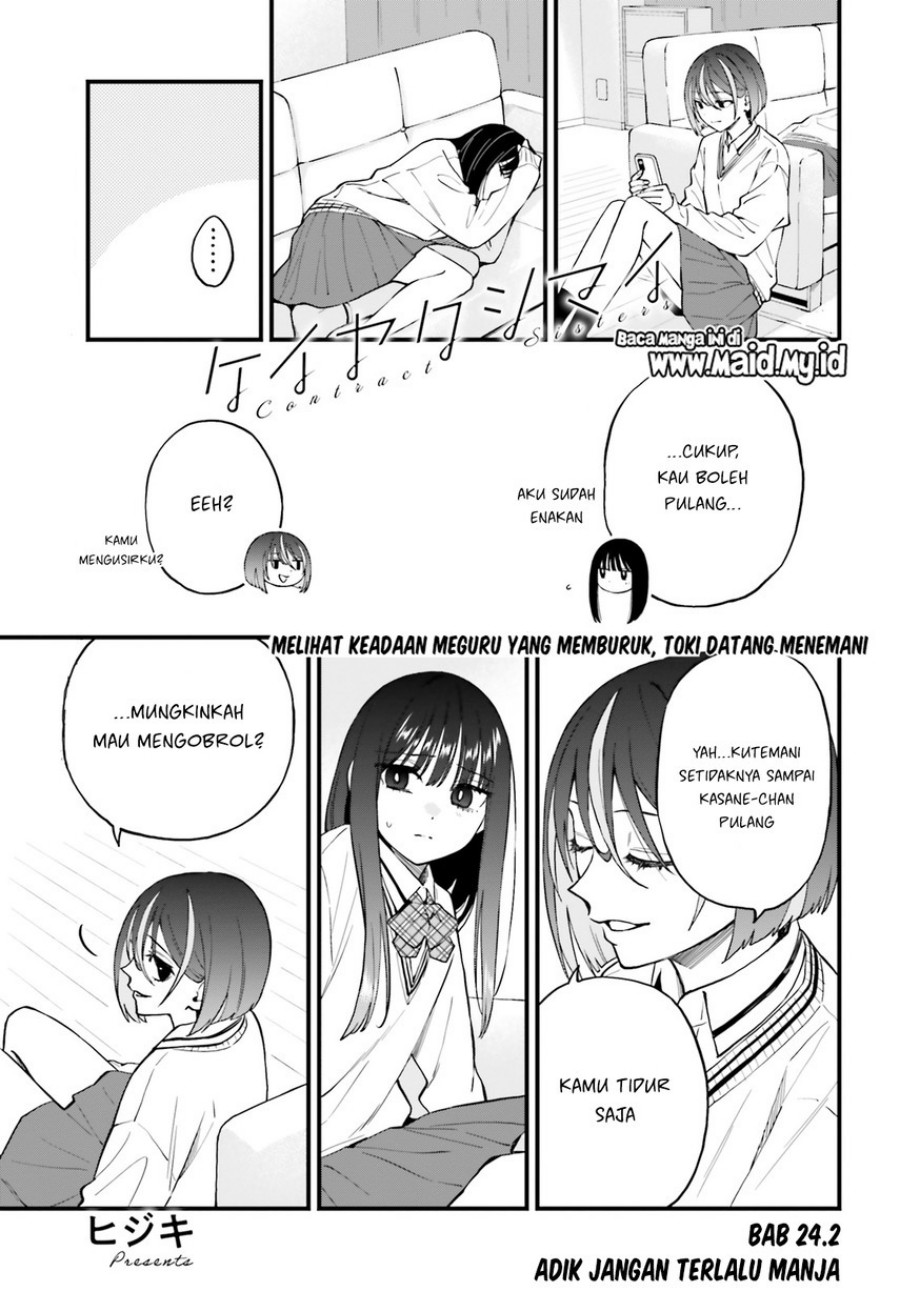 Dilarang COPAS - situs resmi www.mangacanblog.com - Komik keiyaku shimai 024.2 - chapter 24.2 25.2 Indonesia keiyaku shimai 024.2 - chapter 24.2 Terbaru 2|Baca Manga Komik Indonesia|Mangacan