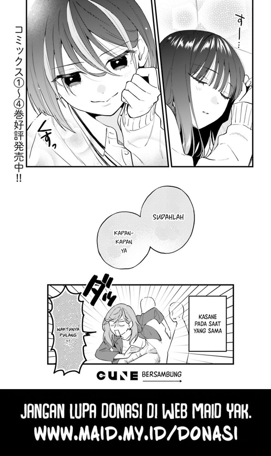 Dilarang COPAS - situs resmi www.mangacanblog.com - Komik keiyaku shimai 024.2 - chapter 24.2 25.2 Indonesia keiyaku shimai 024.2 - chapter 24.2 Terbaru 10|Baca Manga Komik Indonesia|Mangacan